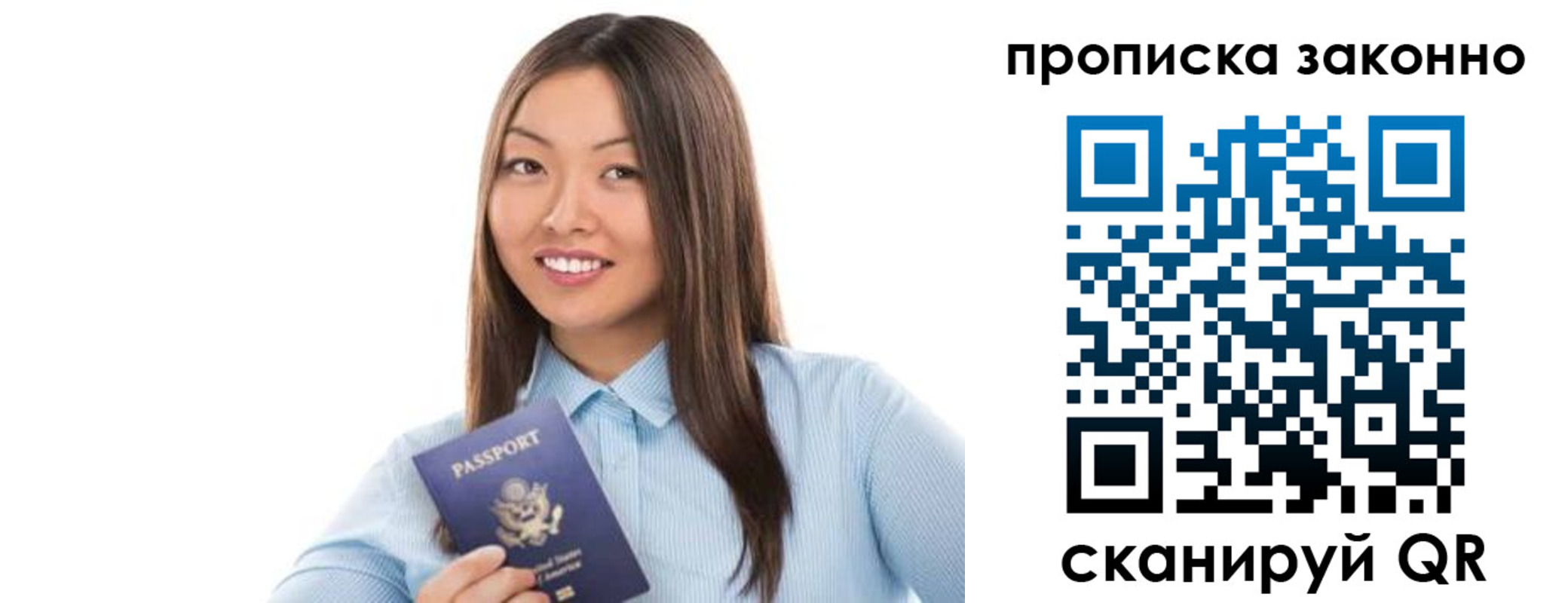 форма 3 в Нязепетровске